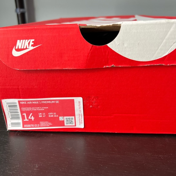 Size 14 nike air max inside out phantom black - Picture 5 of 6